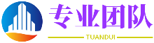 十大投顾